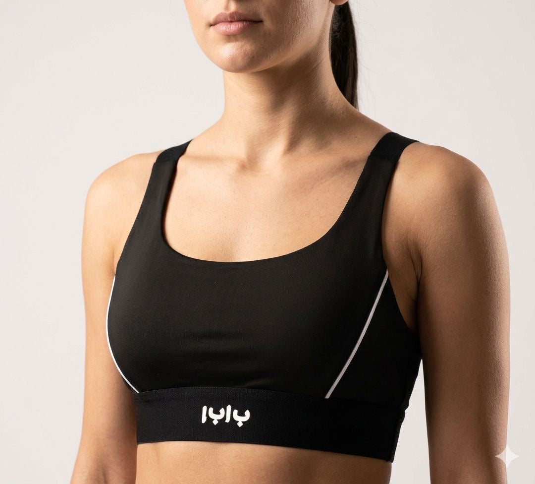 COMING SOON - BABA's Sports Bras