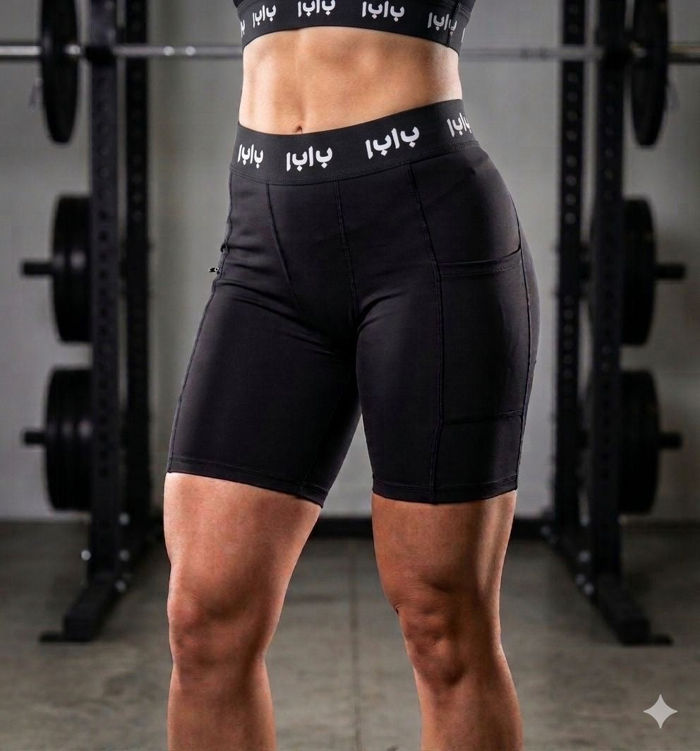 BABA's Favorite Fitness Boxers