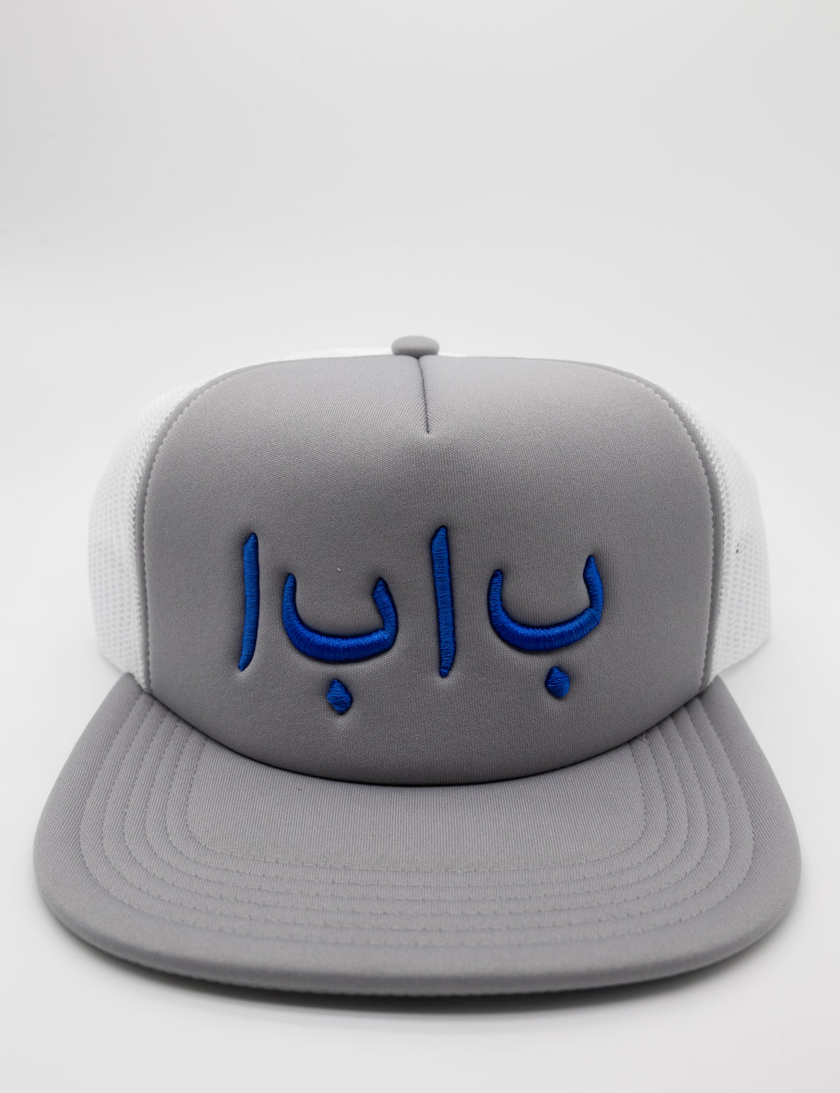 Baba Logo Trucker