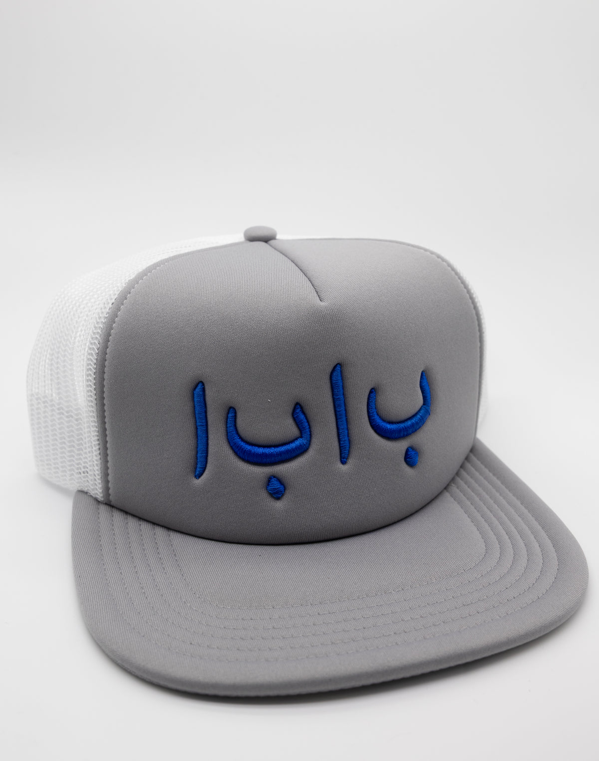 Baba Logo Trucker