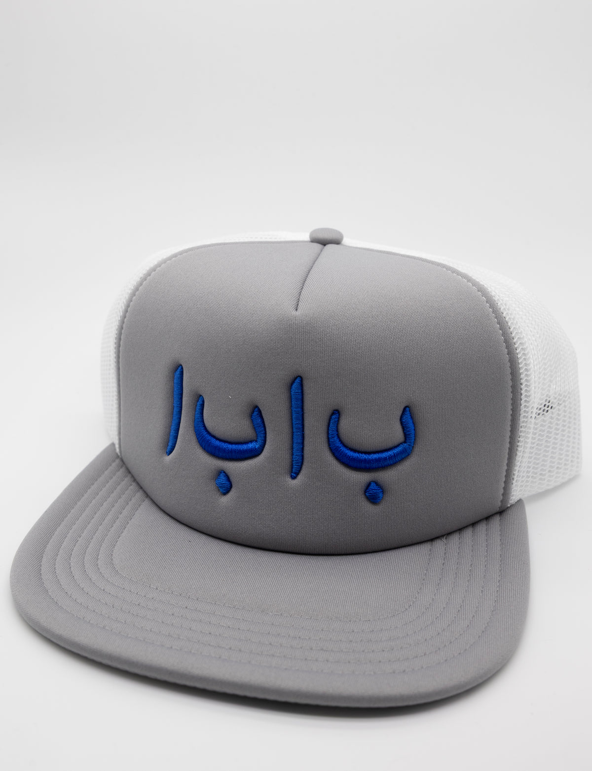Baba Logo Trucker