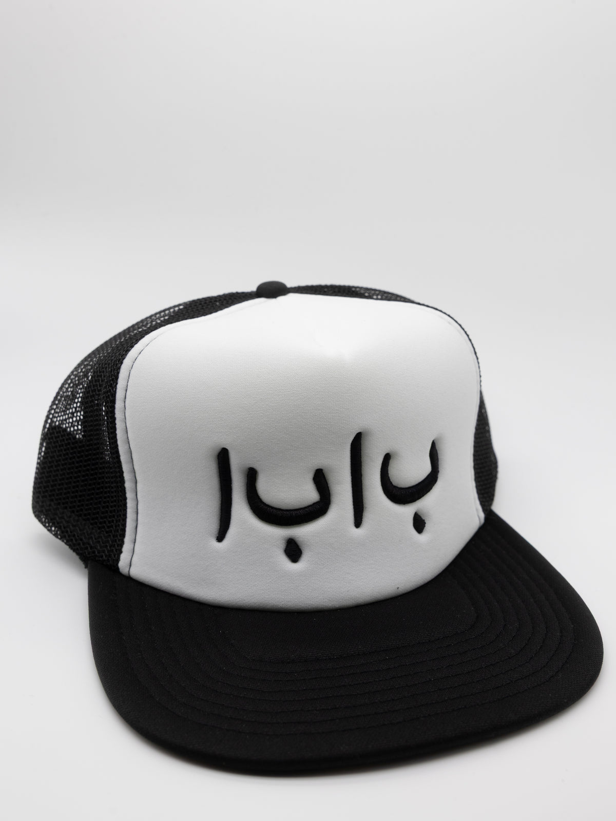 Baba Logo Trucker
