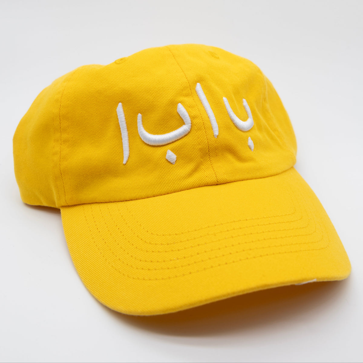 BABA Dad Hat