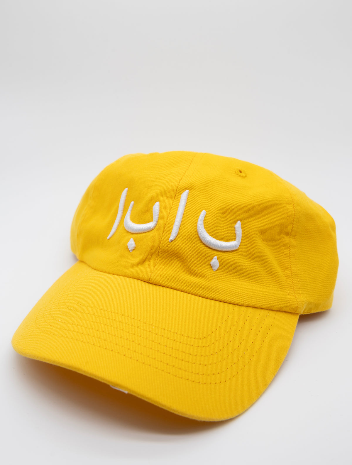 BABA Dad Hat
