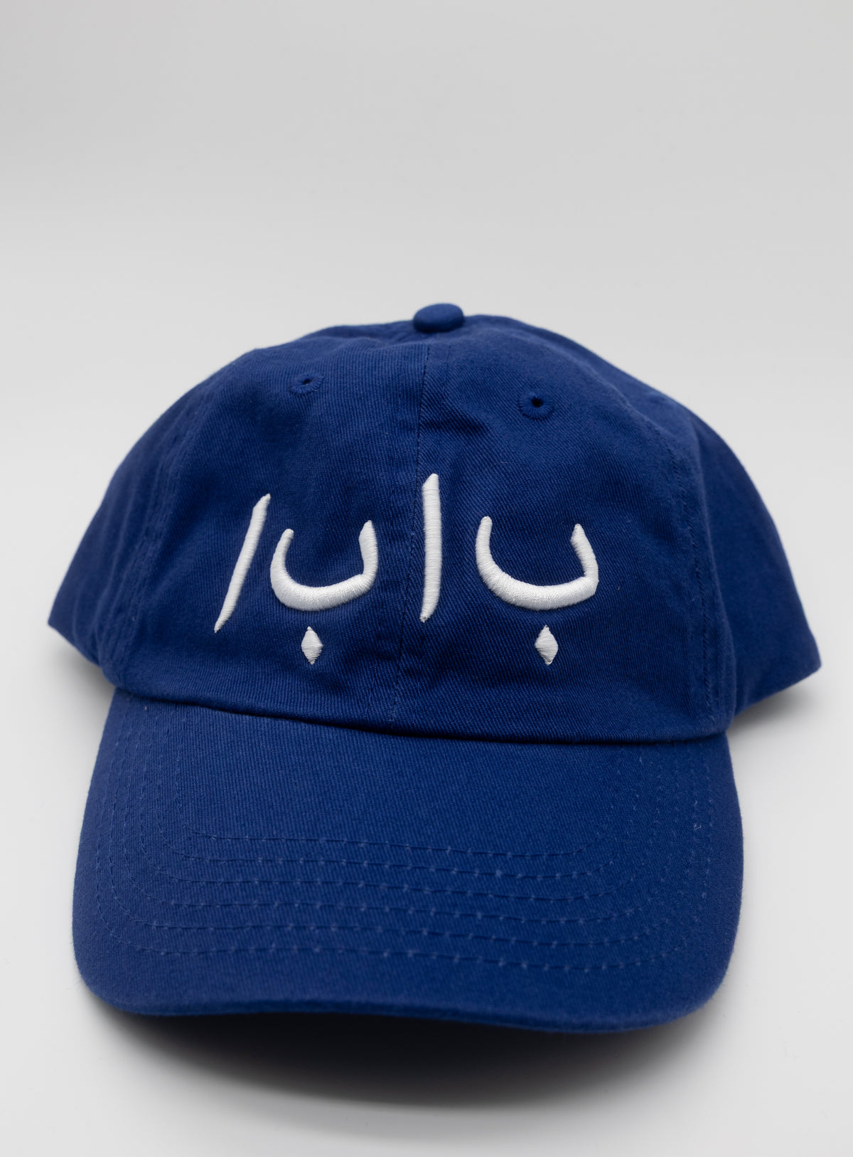 BABA Dad Hat