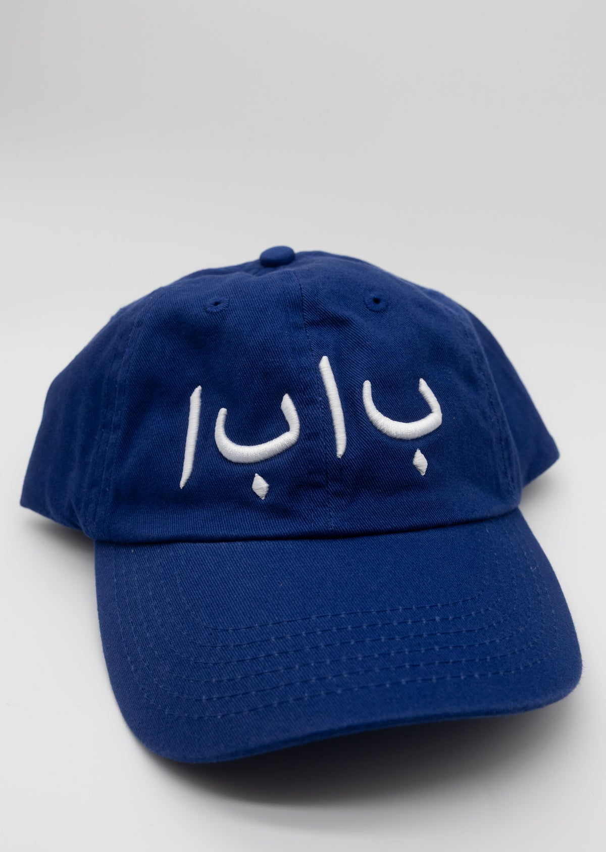 BABA Dad Hat