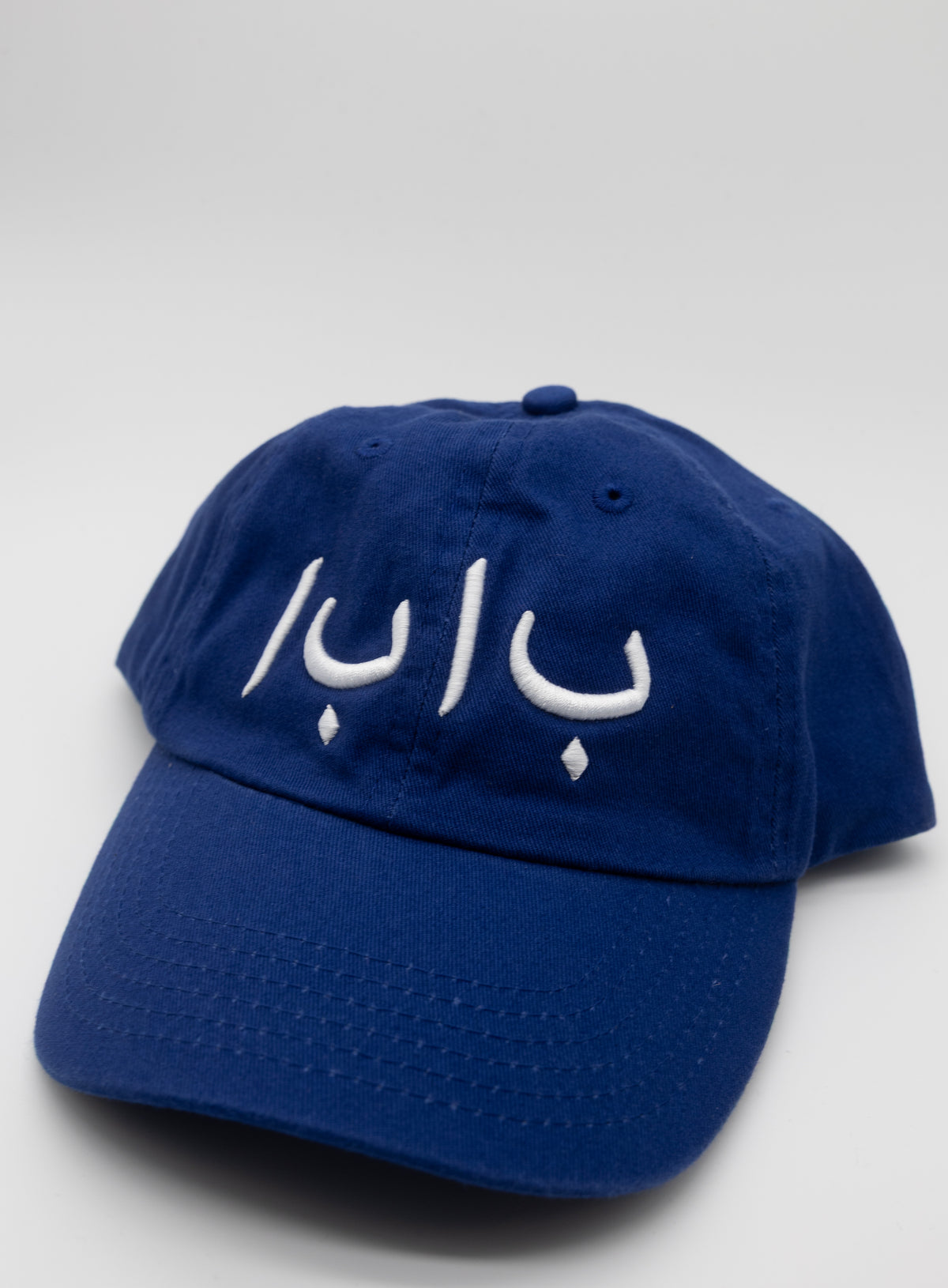 BABA Dad Hat