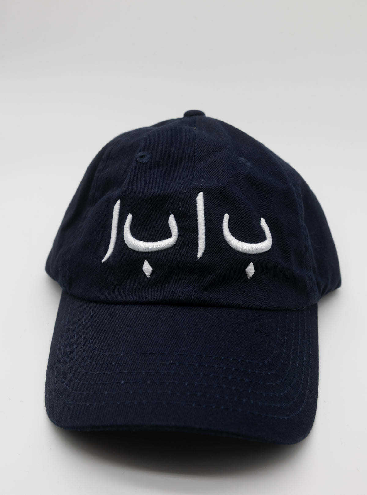 BABA Dad Hat