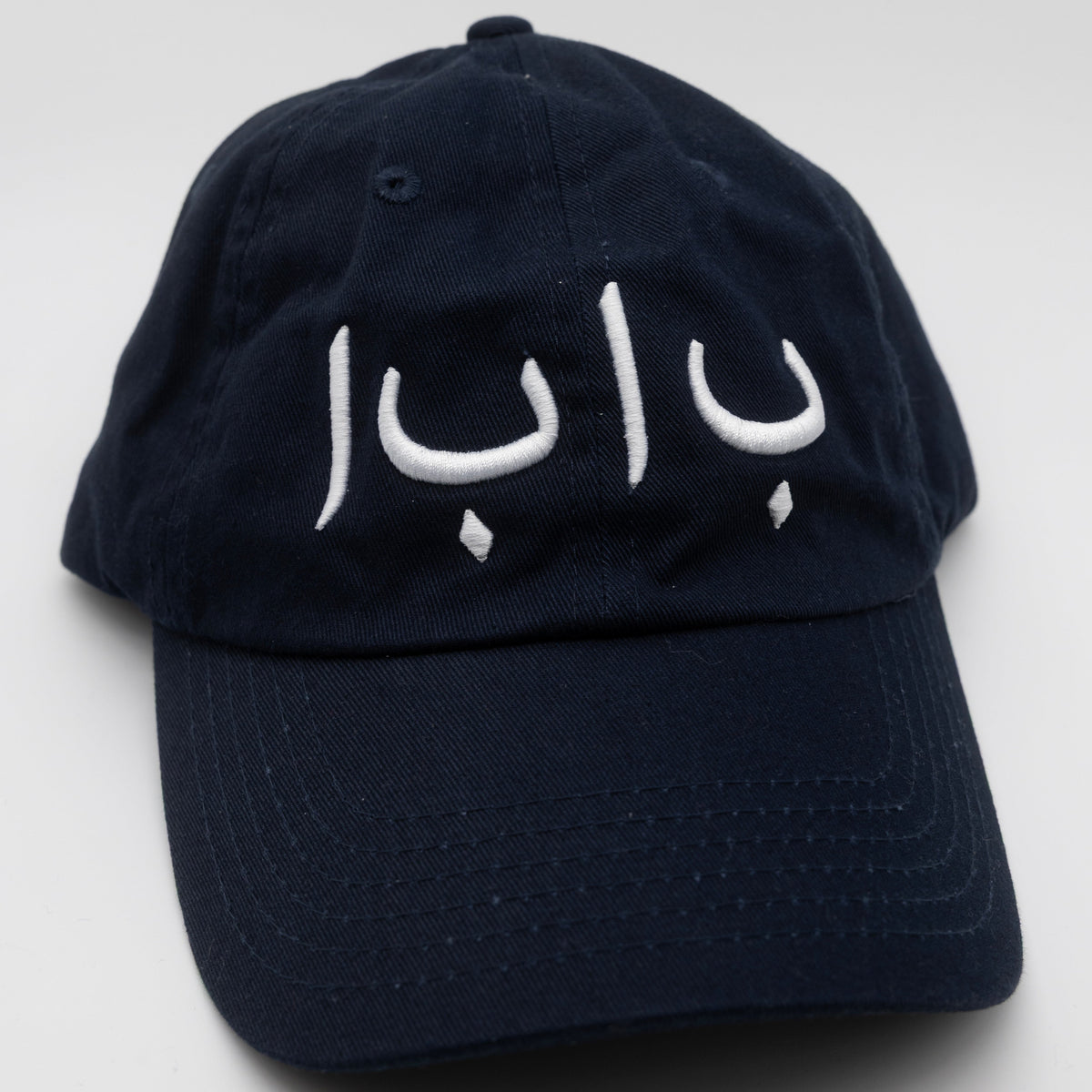 BABA Dad Hat