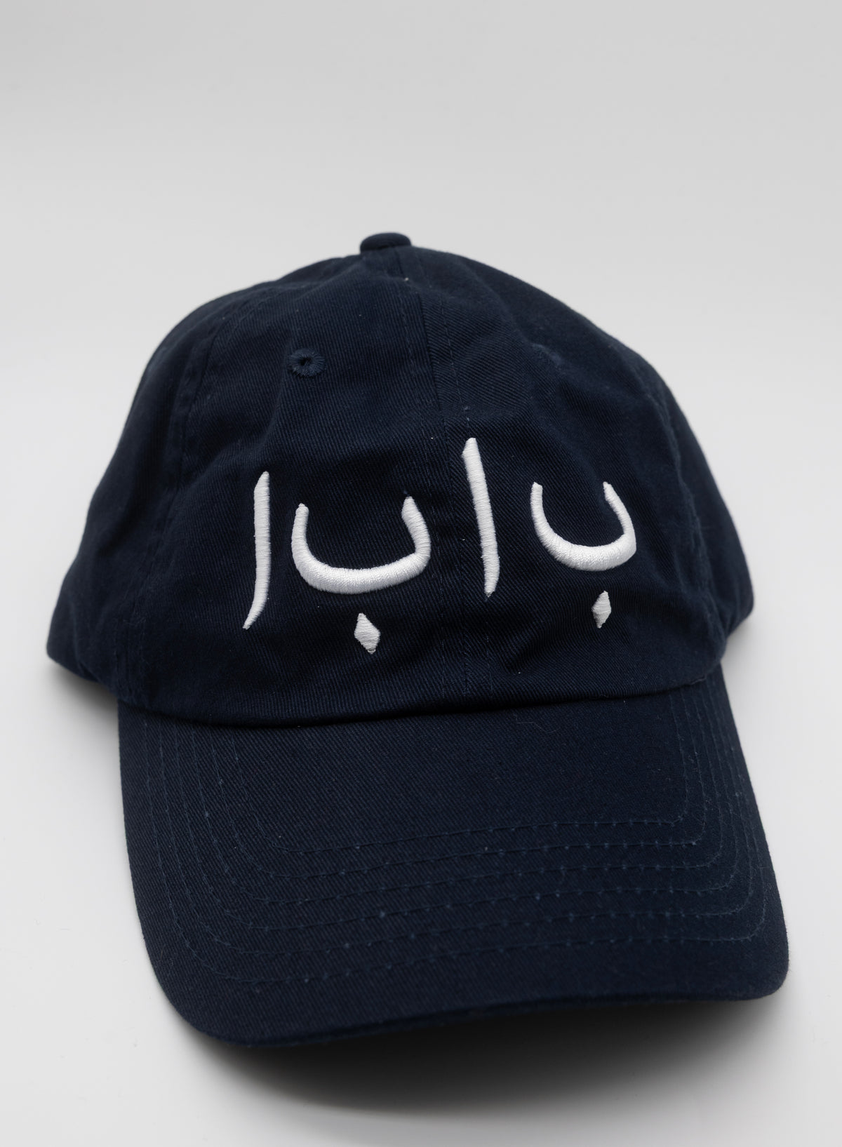 BABA Dad Hat