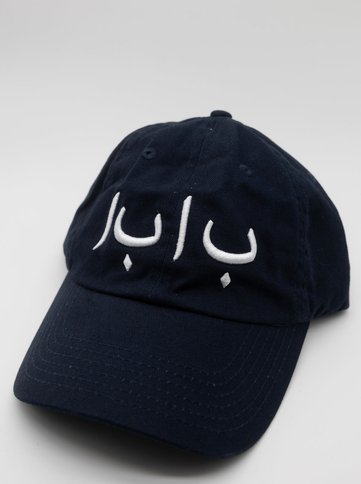 BABA Dad Hat
