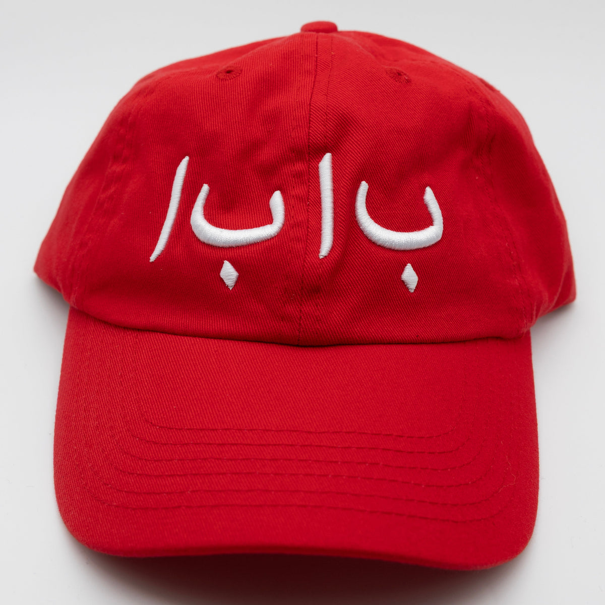 BABA Dad Hat