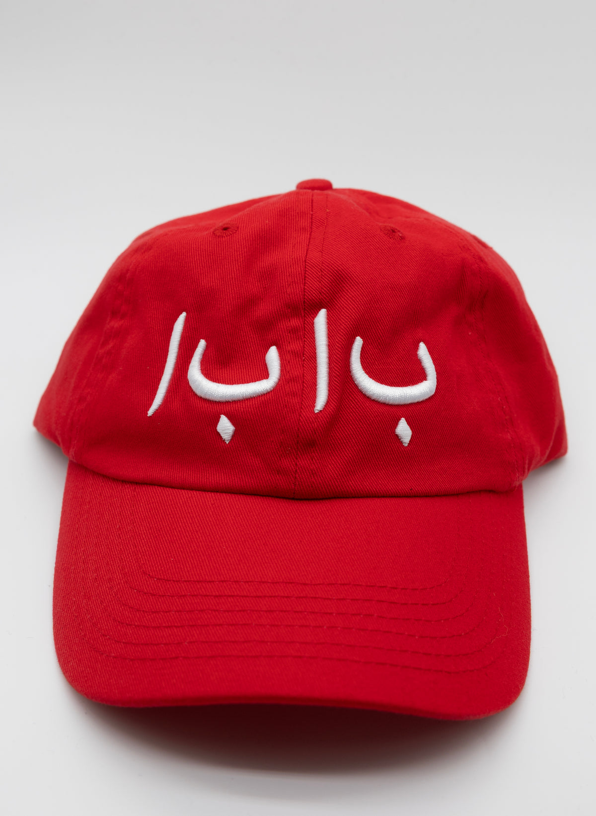 BABA Dad Hat