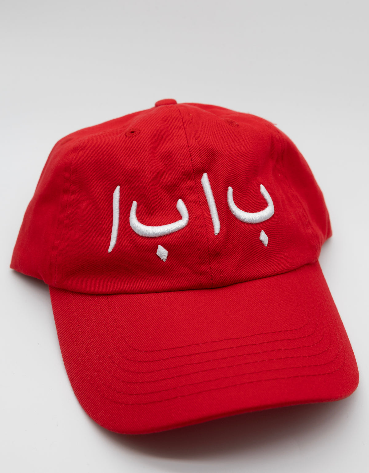 BABA Dad Hat