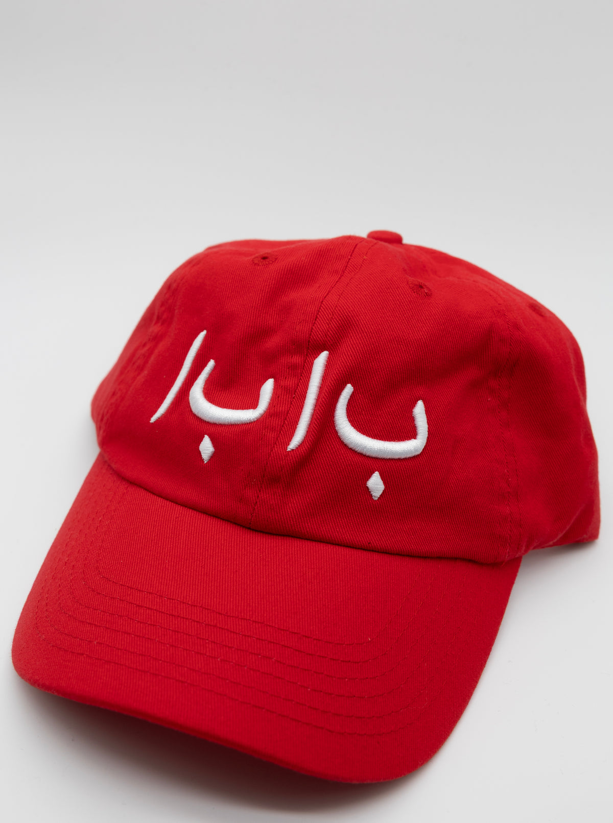 BABA Dad Hat