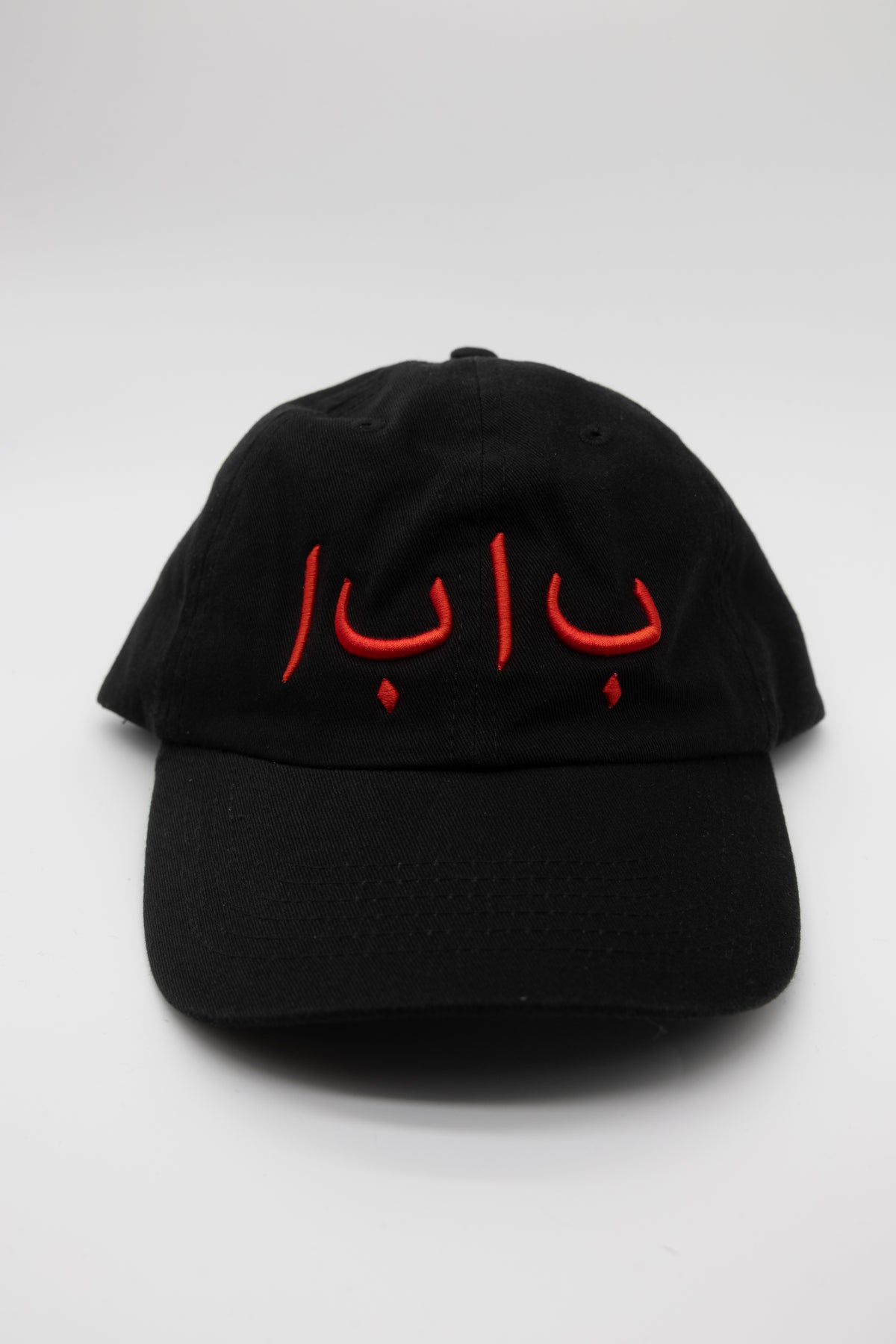 BABA Dad Hat