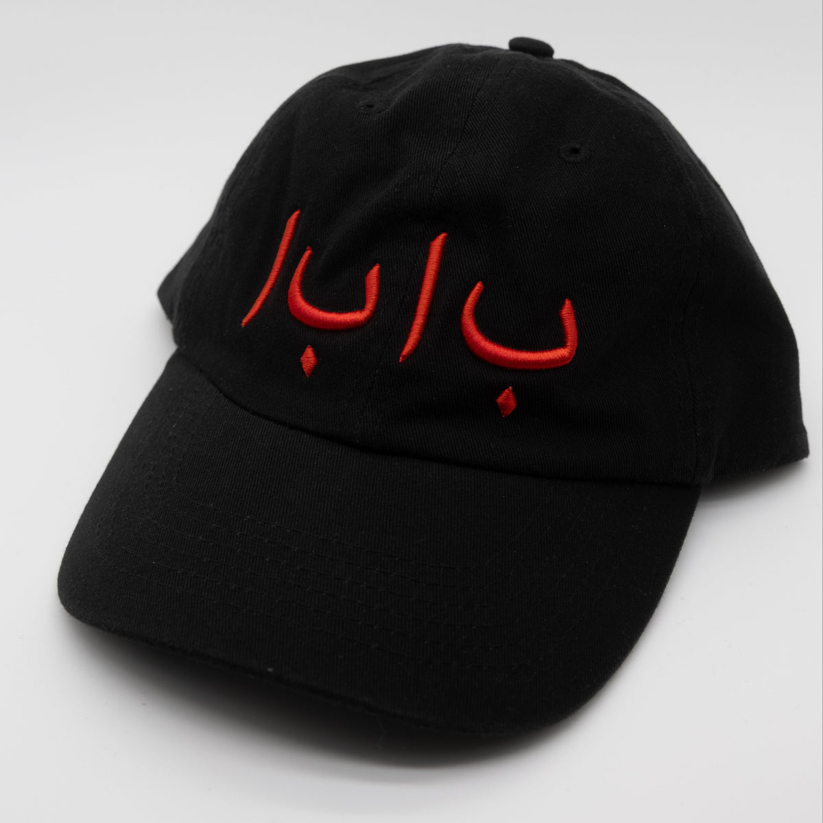 BABA Dad Hat