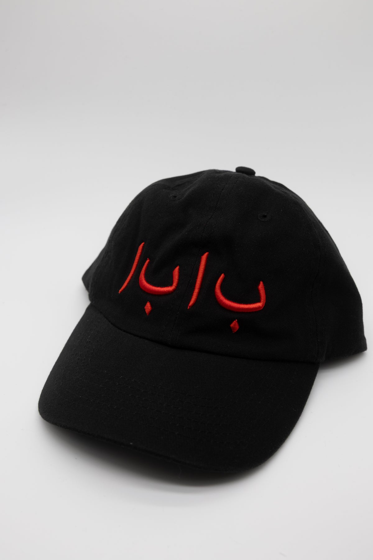 BABA Dad Hat