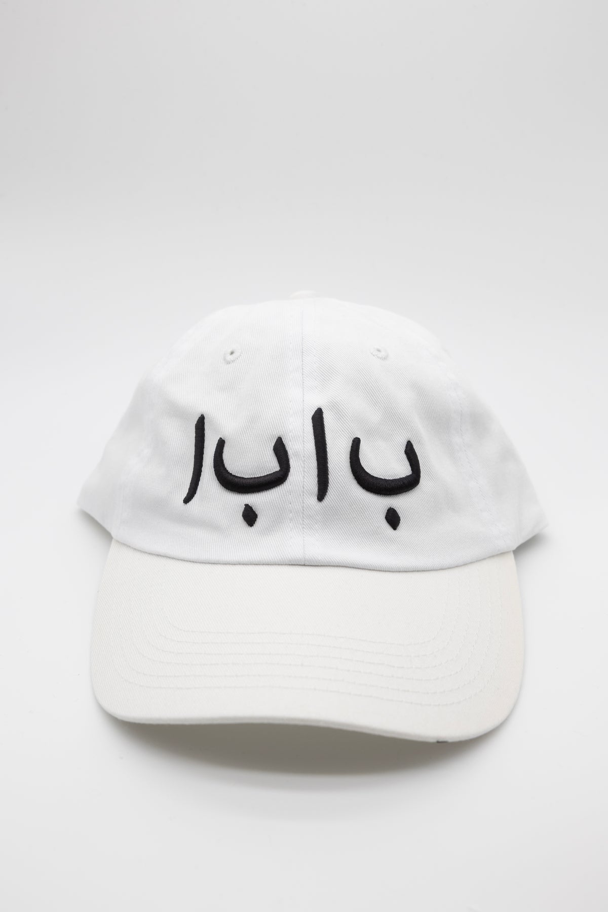 BABA Dad Hat