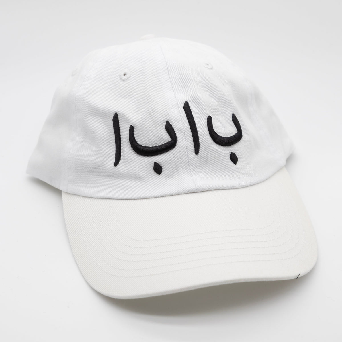 BABA Dad Hat