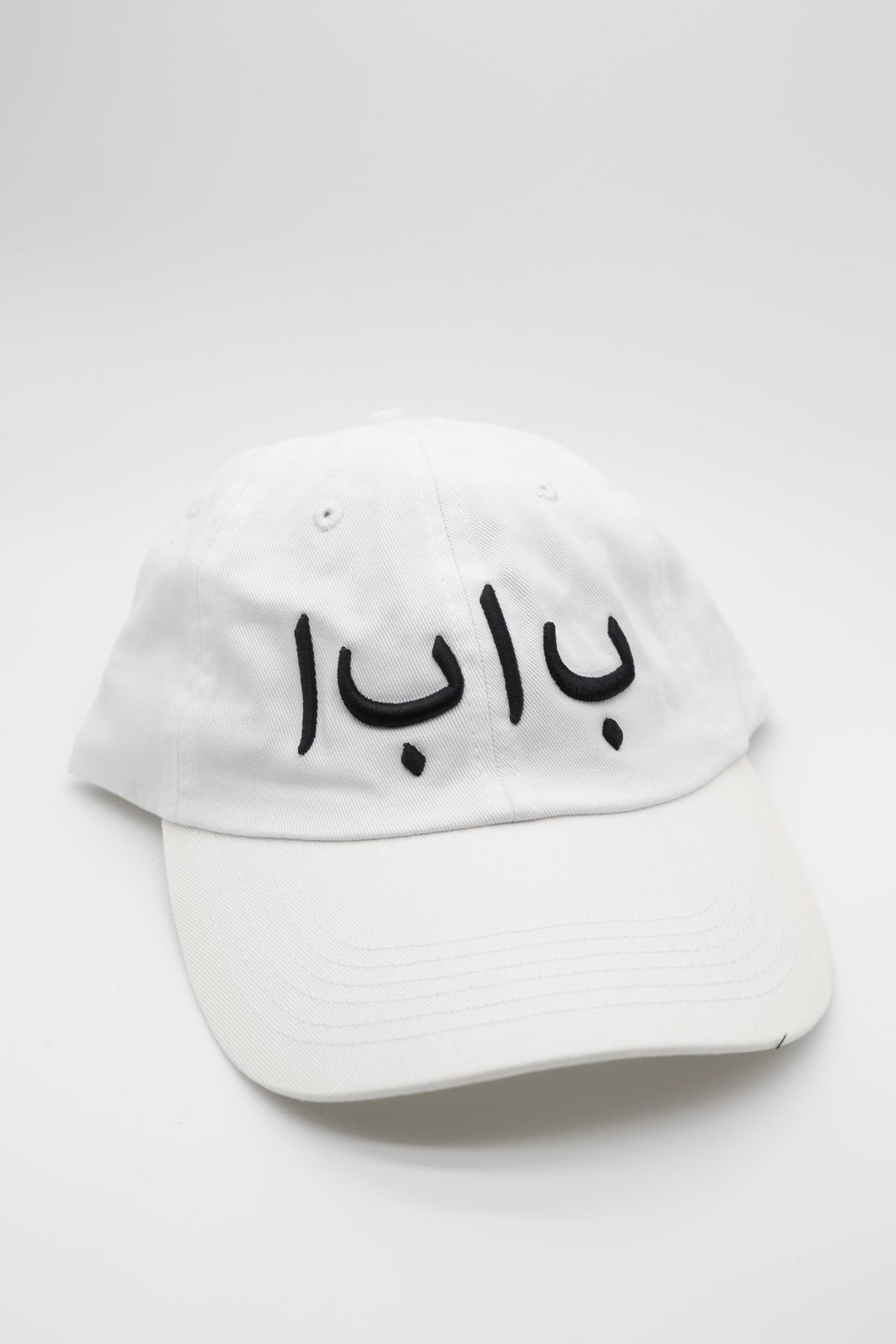 BABA Dad Hat