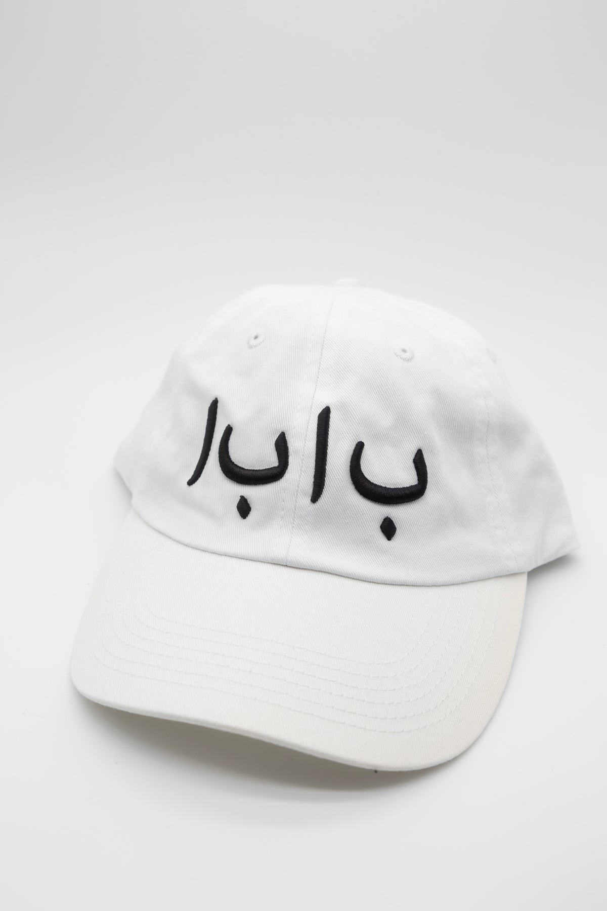 BABA Dad Hat